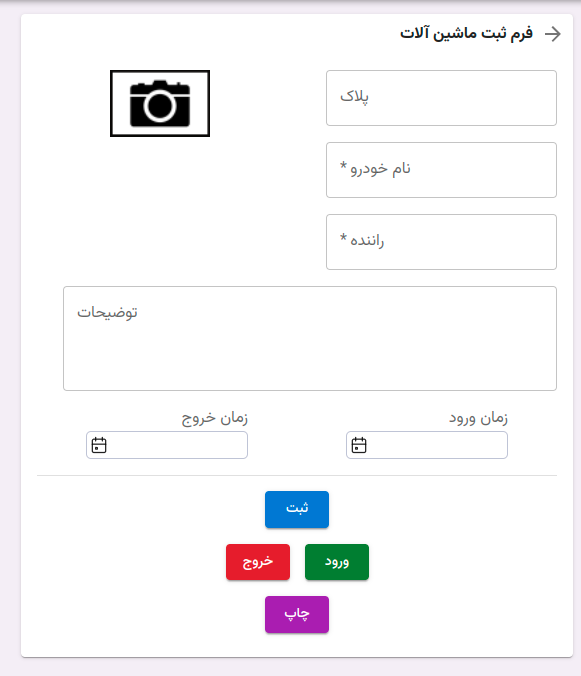 screenshot-image