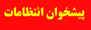 banner-gif